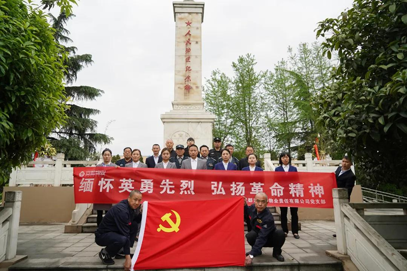 微信图片_20210406145443.jpg