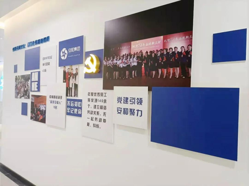 微信图片_20210406145629.jpg