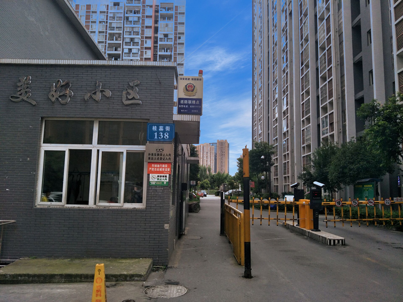 27-美好小区.jpg