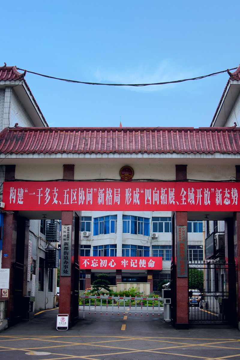微信图片_20210414094225.jpg