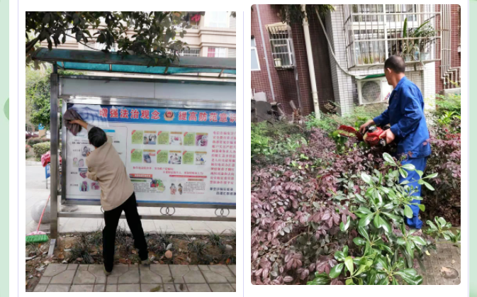 微信截图_20210726135220.png