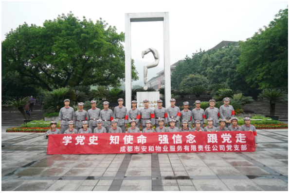 微信截图_20210727105557.png