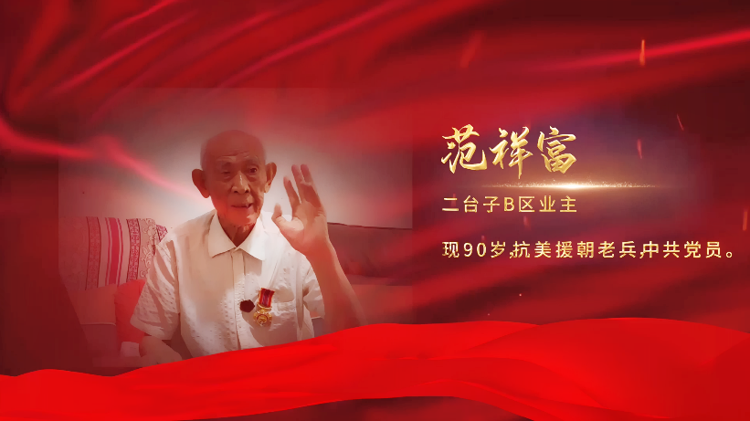 微信截图_20210714130857_副本.png