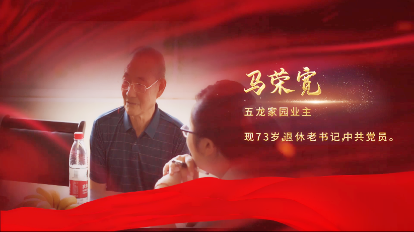 微信截图_20210714131041_副本.png