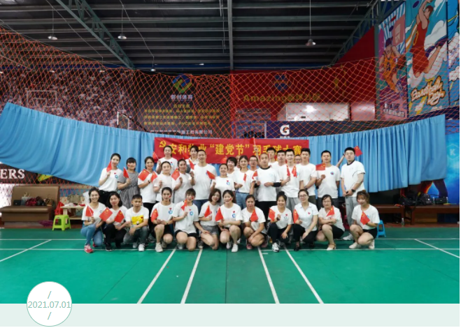 微信截图_20210727140210.png