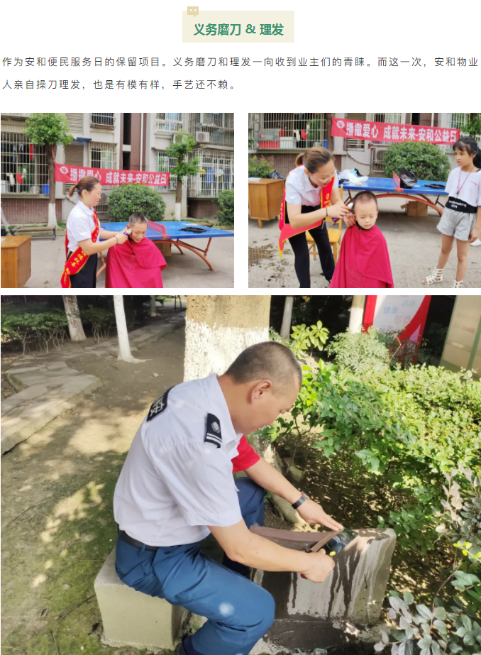 微信截图_20210831161739.png