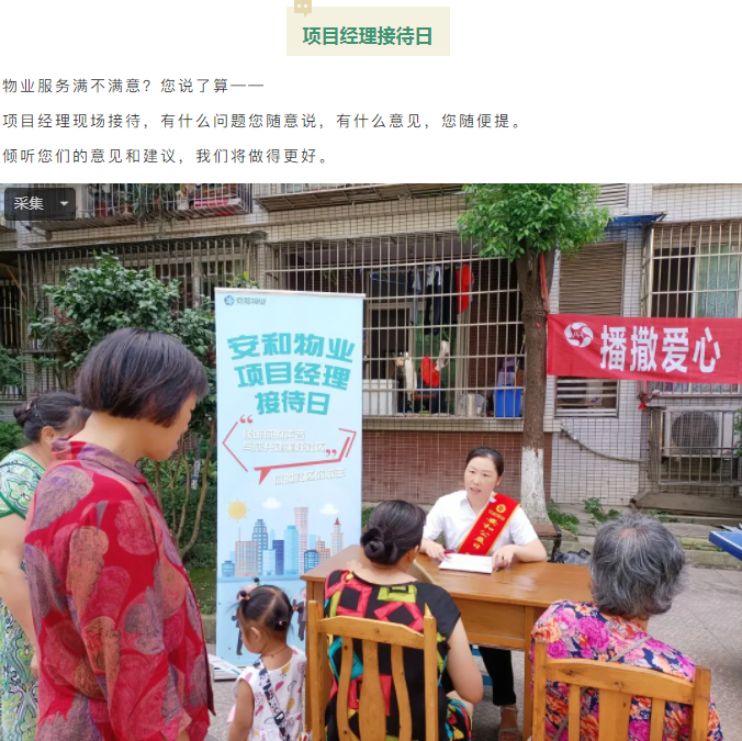 微信截图_20210831161836.png