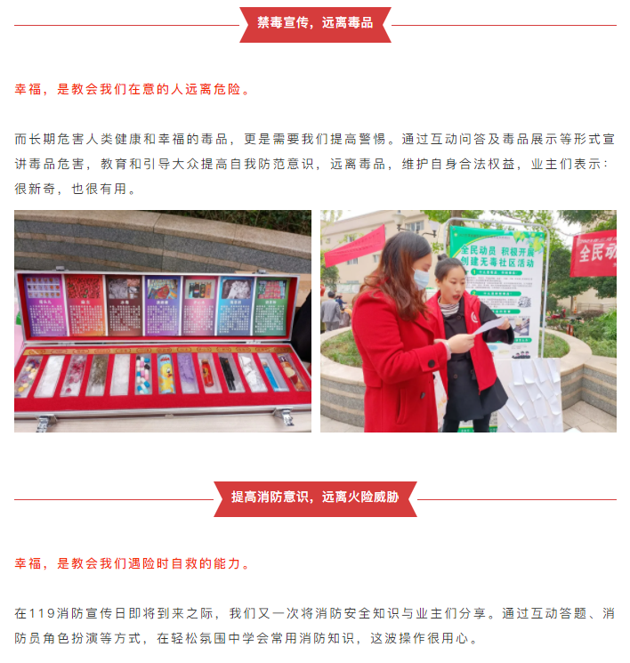 微信截图_20211029113724.png