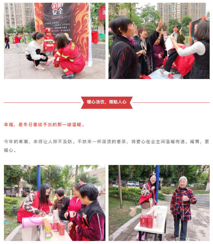 微信截图_20211029113817.png
