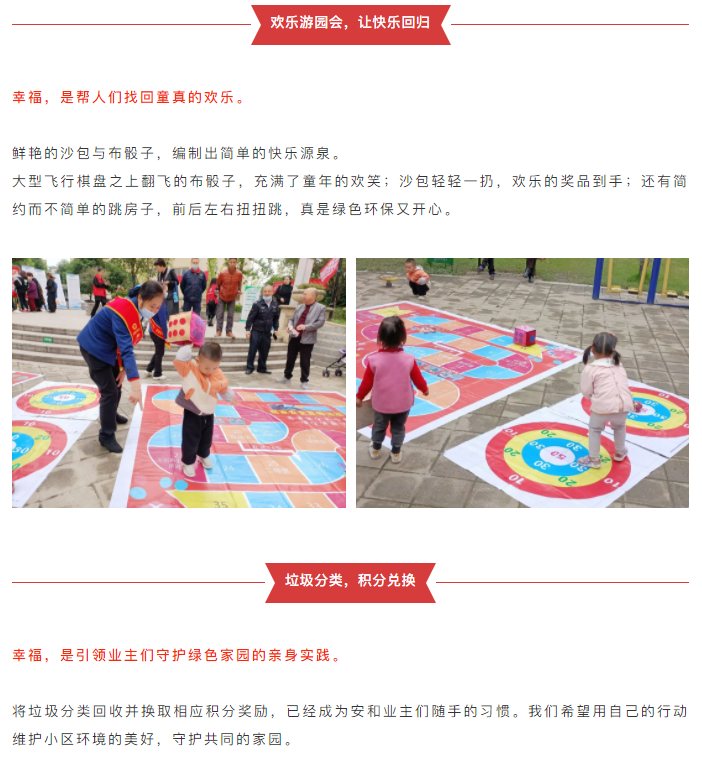 微信截图_20211029113904.png