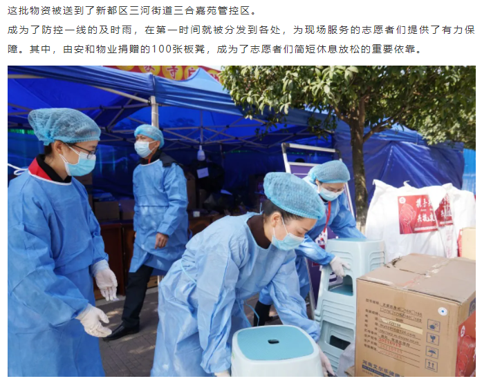 微信截图_20211130210143.png