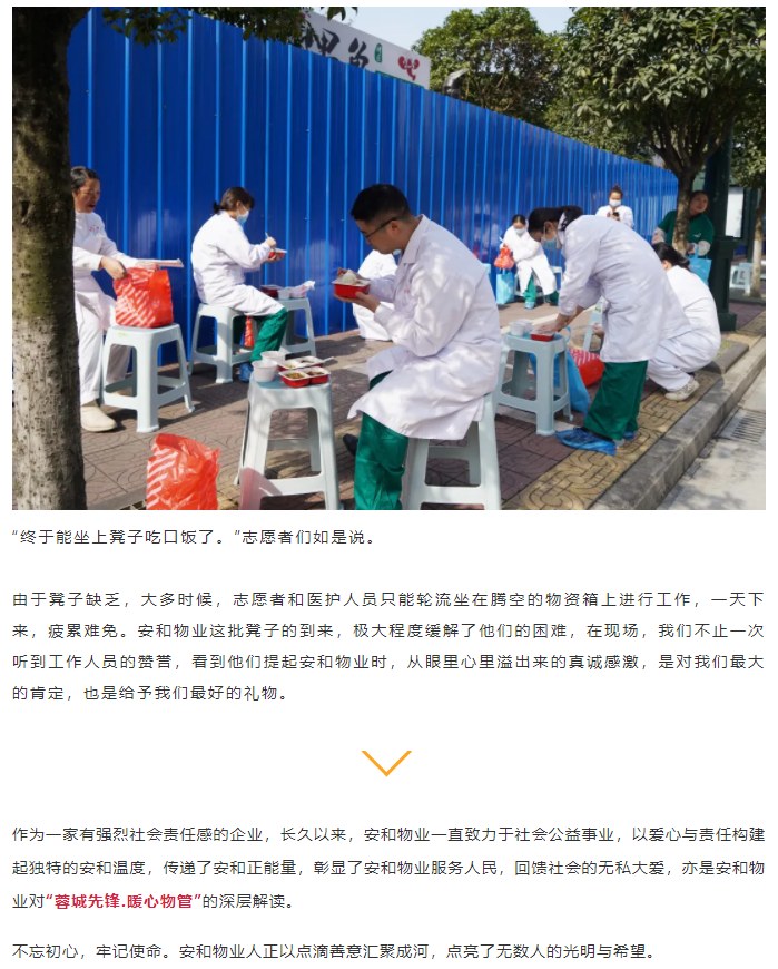 微信截图_20211130210234.png