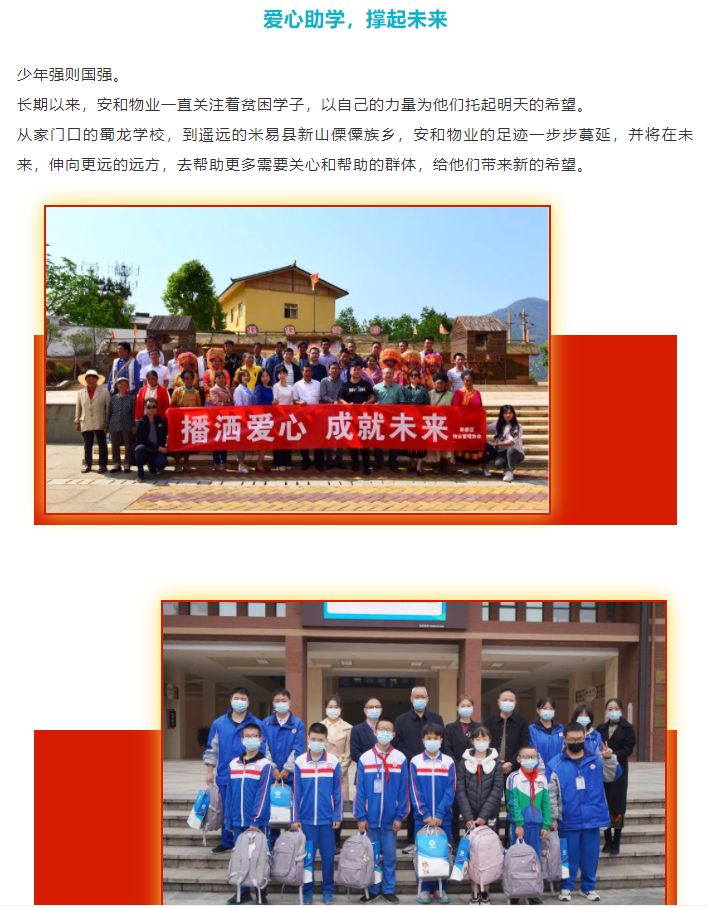 微信截图_20211130210416.png