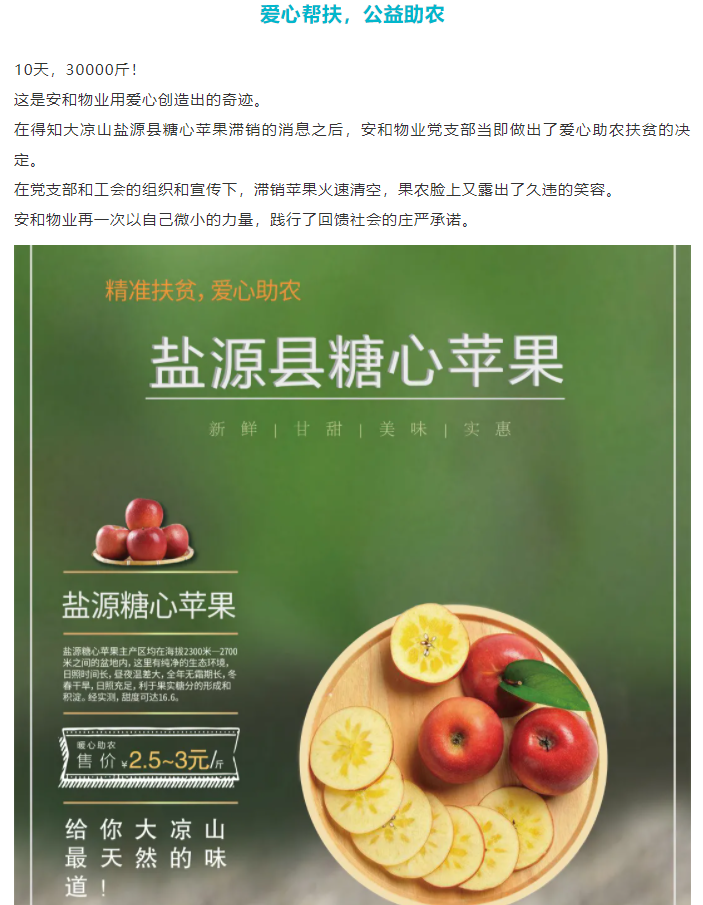 微信截图_20211130210511.png