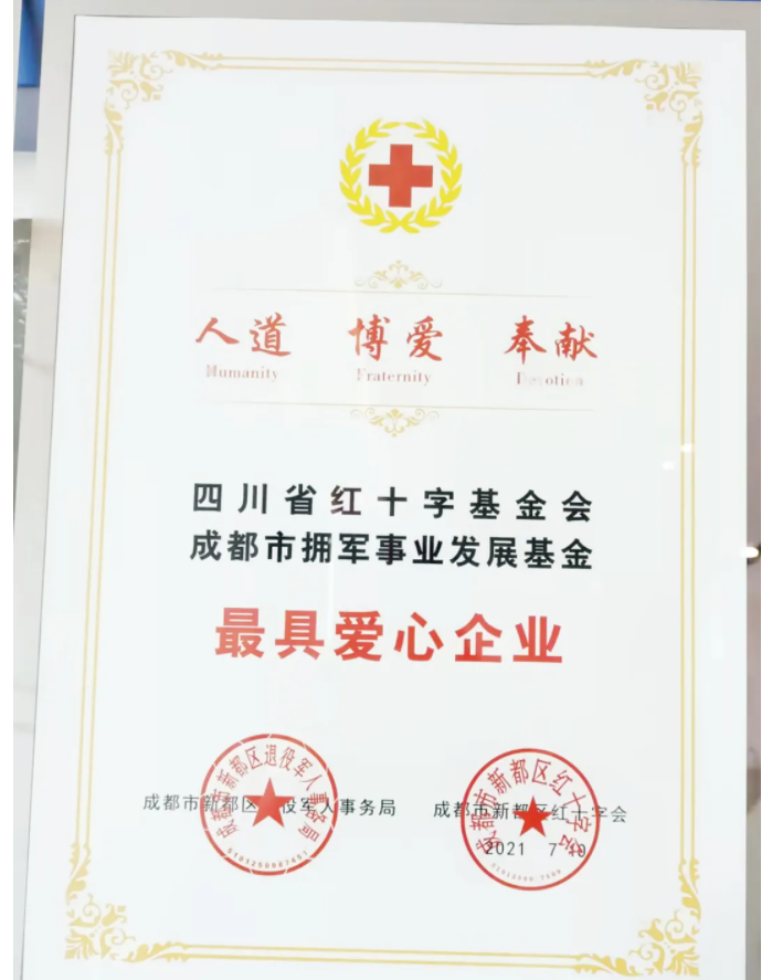 微信截图_20211130210747.png