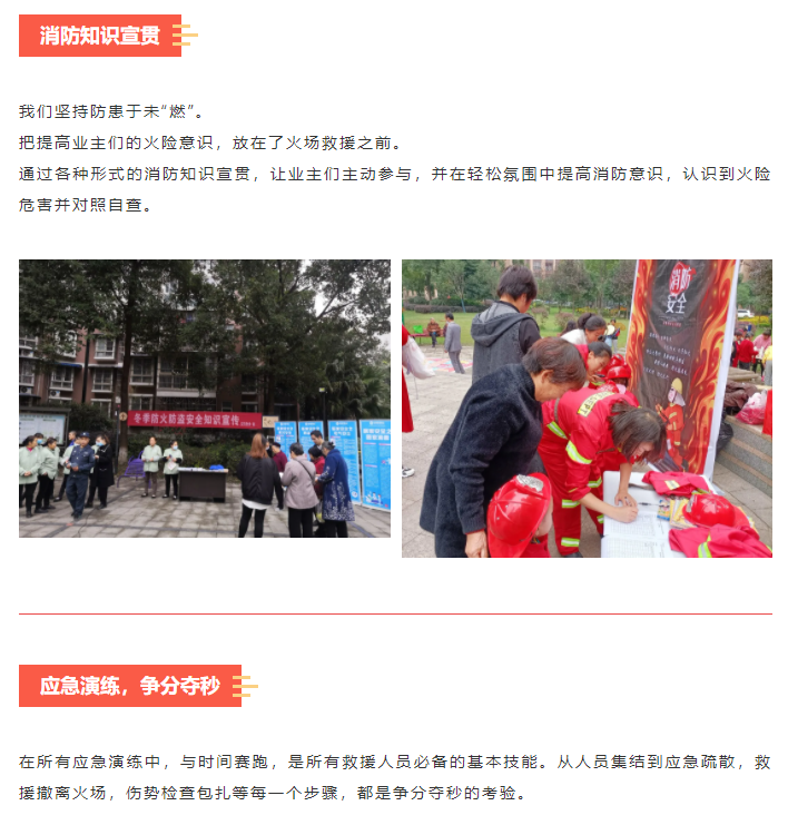 微信截图_20211130211404.png