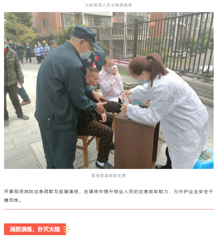 微信截图_20211130211605.png