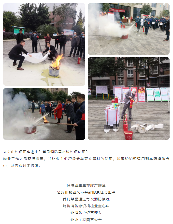 微信截图_20211130211816.png